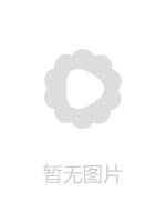 MEYD707 人在自慰鄰人妻卻進錯門。看似文靜卻肉食地猛幹我 桃園怜奈
